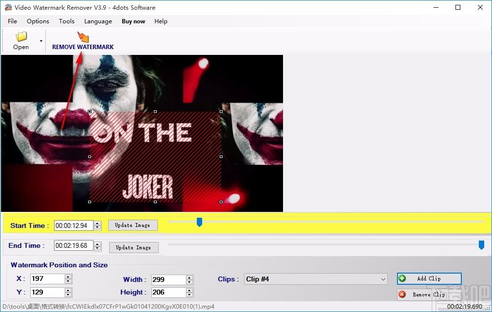 4dots Video Watermark Remover下载,视频水印去除软件