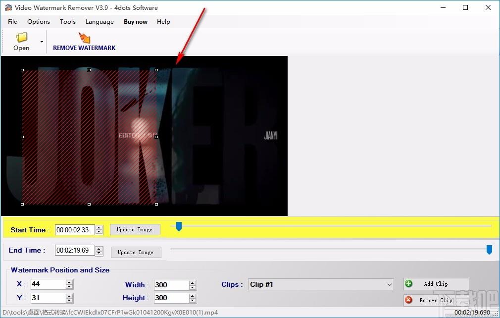 4dots Video Watermark Remover下载,视频水印去除软件