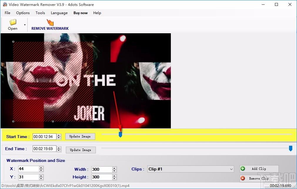 4dots Video Watermark Remover下载,视频水印去除软件