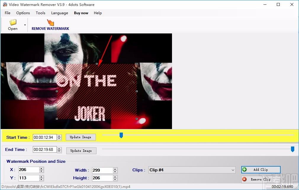 4dots Video Watermark Remover下载,视频水印去除软件