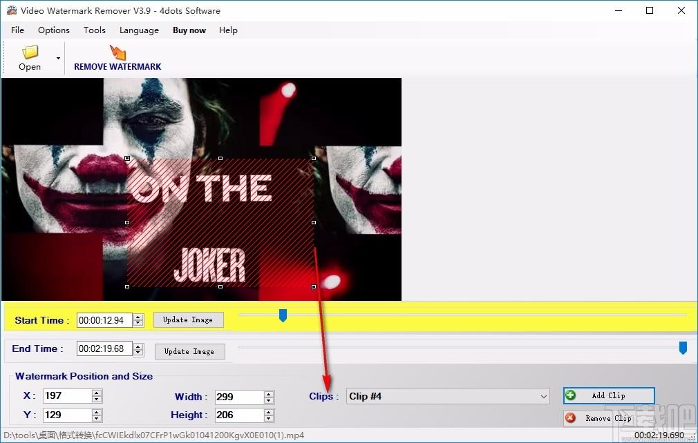 4dots Video Watermark Remover下载,视频水印去除软件