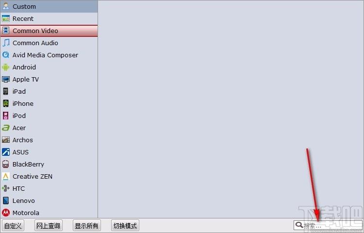 Pavtube ChewTune下载,DRM保护删除工具,DRM保护删除