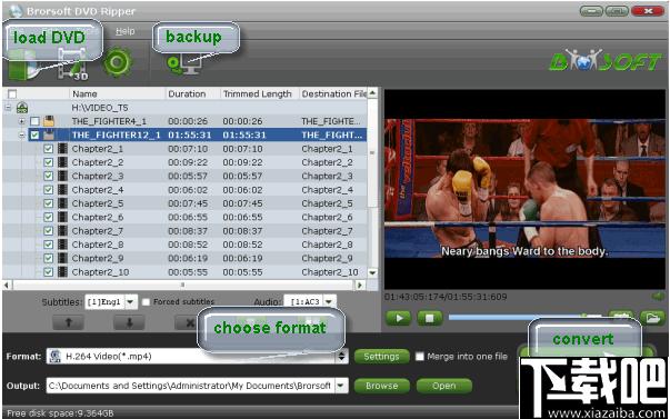 Brorsoft DVD Ripper下载,DVD翻录,视频转换