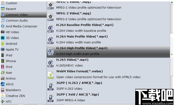 Brorsoft DVD Ripper下载,DVD翻录,视频转换