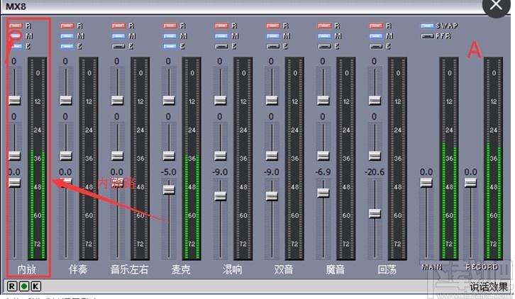 九秀伴侣下载,九秀伴侣,网络电视,直播伴侣,直播软件