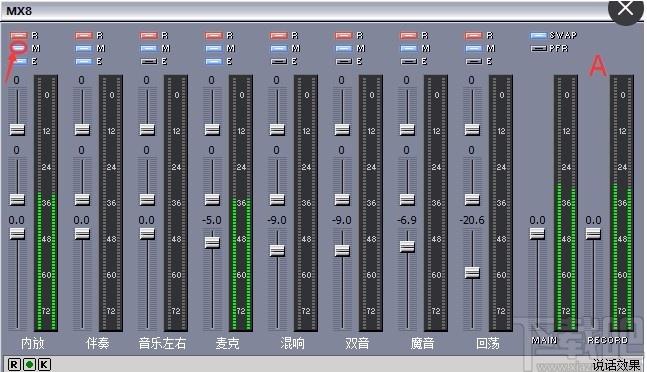 九秀伴侣下载,九秀伴侣,网络电视,直播伴侣,直播软件