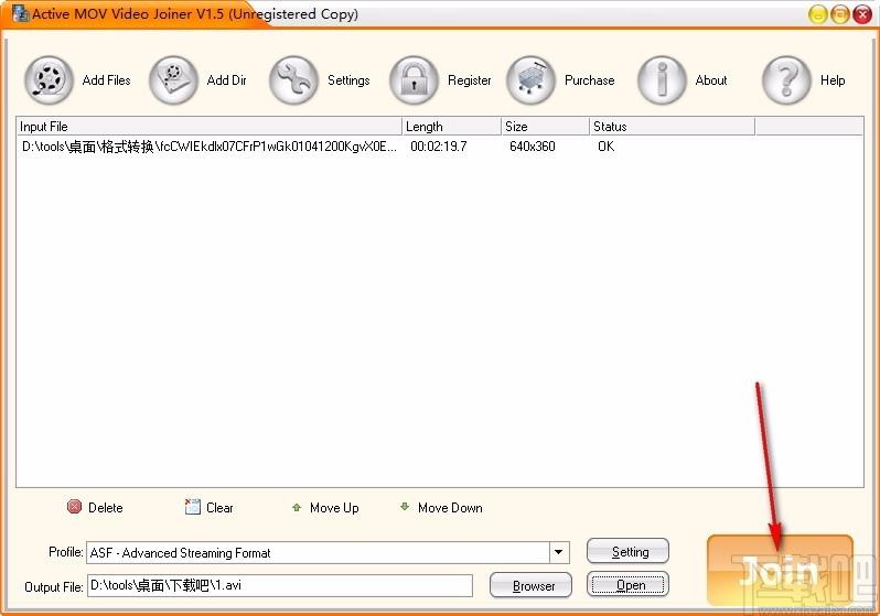 Active MOV Video Joiner下载,mov视频合并软件