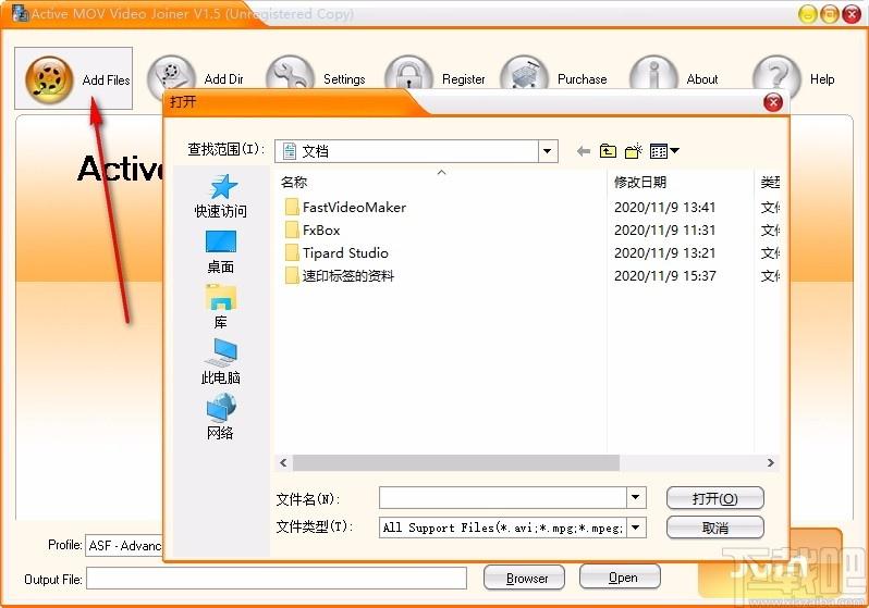 Active MOV Video Joiner下载,mov视频合并软件
