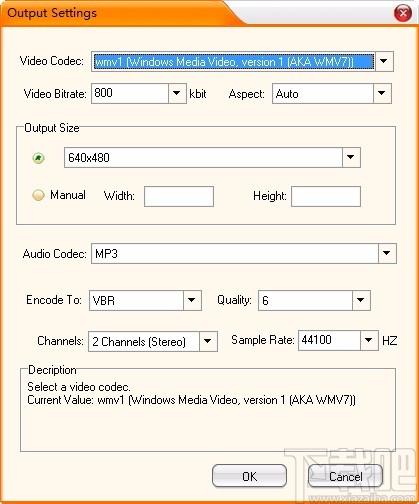 Active MOV Video Joiner下载,mov视频合并软件