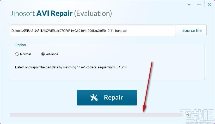 Jihosoft AVI Repair下载,视频修复软件,视频修复