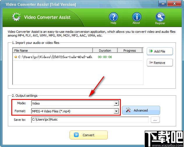 Video Converter Assist下载,视频转换,格式转换,音频转换