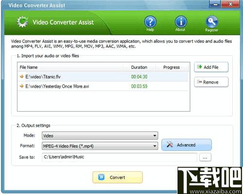 Video Converter Assist下载,视频转换,格式转换,音频转换