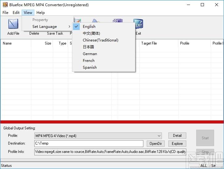 Bluefox MPEG MP4 Converter下载,MPEG/MP4视频转换器,视频转换