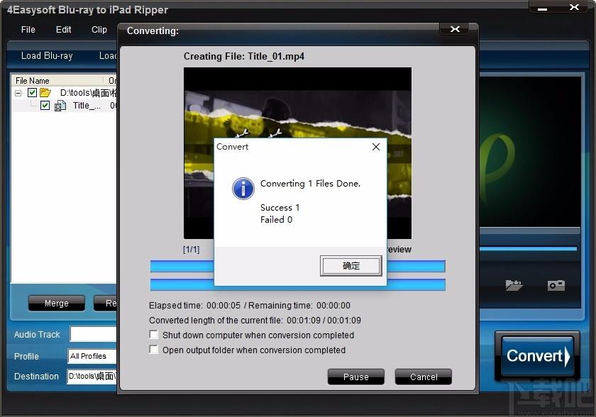 4Easysoft Blu-ray to iPad Ripper,蓝光转iPad转换器,视频转换