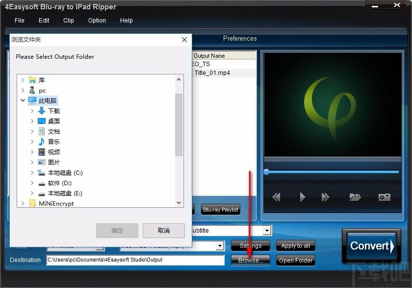 4Easysoft Blu-ray to iPad Ripper,蓝光转iPad转换器,视频转换