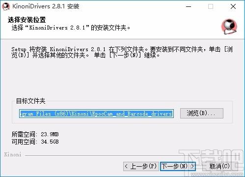 EpocCam Pro,手机pc摄像头,手机当摄像头