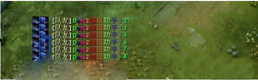 Dota2超级助手,Dota2官方,dota2超级助手下载,Dota2