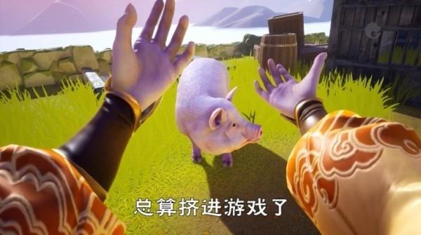我的经商路手游下载,我的经商路,经营手游