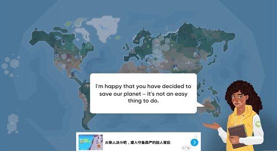 拯救地球最新版下载,拯救地球,益智手游,教育手游