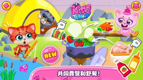 迷你小猫城市最新版下载,迷你小猫城市,儿童游戏,猫咪游戏