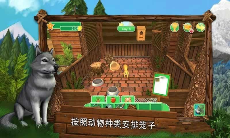北美野生动物公园游戏破解版下载,北美野生动物公园,模拟游戏,休闲游戏