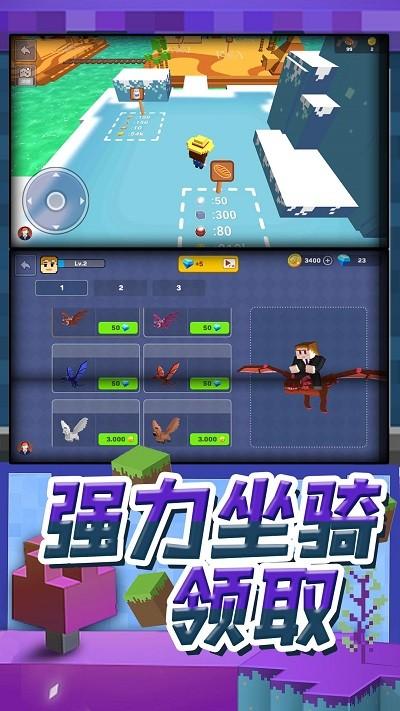 梦幻模拟城市游戏下载,梦幻模拟城市,模拟游戏,建造游戏