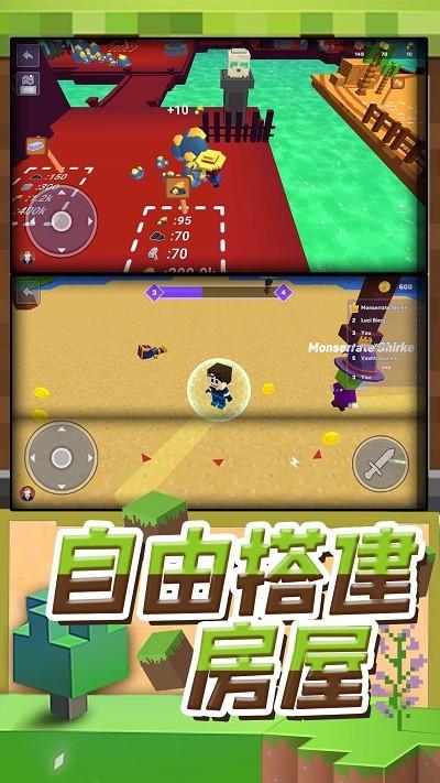 梦幻模拟城市游戏下载,梦幻模拟城市,模拟游戏,建造游戏