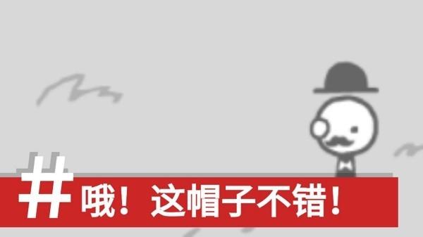 bbc模拟器中文版(人性模拟器)下载,新闻游戏,记者游戏,人性模拟器