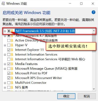 .net framework,系统组件.