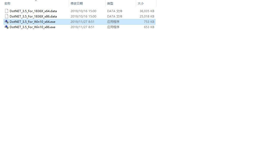 .net framework,系统组件.