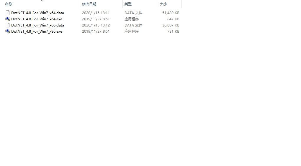 .net framework,系统组件.