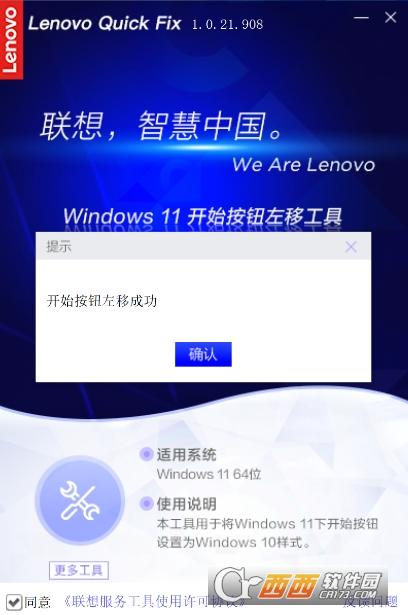 Windows还原按钮,恢复按键,window取消按钮表示.