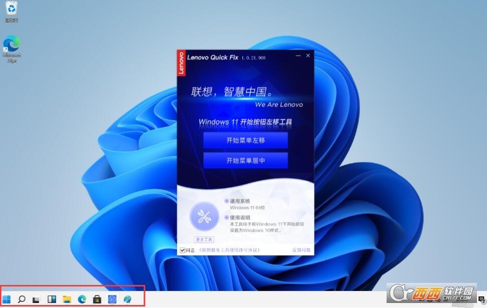Windows还原按钮,恢复按键,window取消按钮表示.