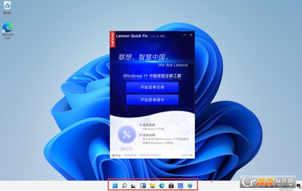Windows还原按钮,恢复按键,window取消按钮表示.